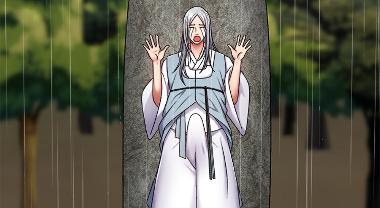 Ein standhafter Geist - episode 2 - 254