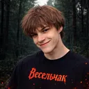 @bossveselchak