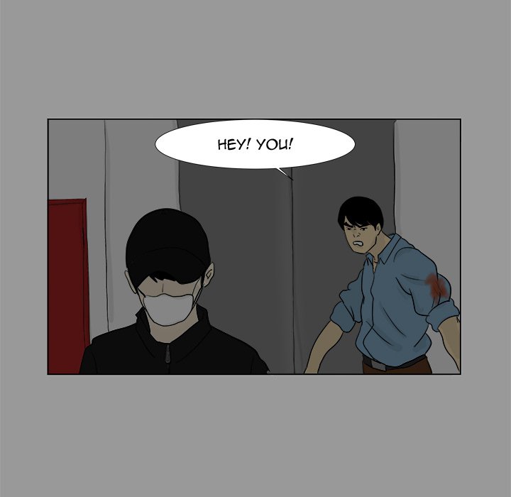 Closed Circuit - episode 4 - 50