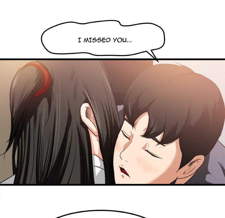 Inside the Uniform - episode 2 - 9