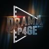drama_p4ge