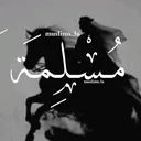 @muslima.3a