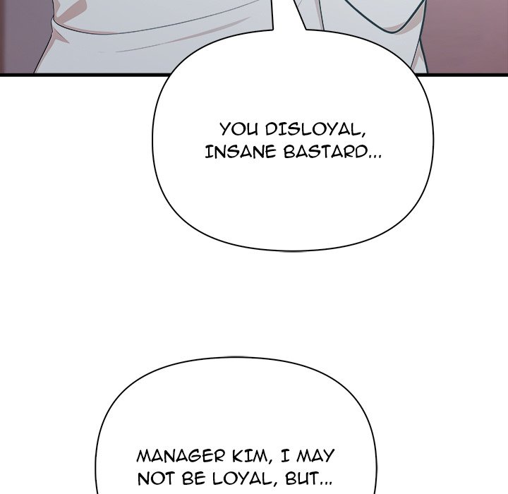 Under Her Desk - episode 18 - 59