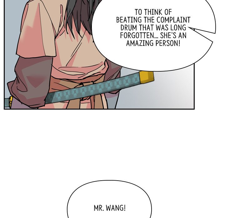 The Princess's Guard - episode 60 - 72