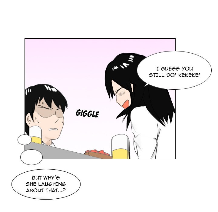 Maro's Romance - episode 1 - 73