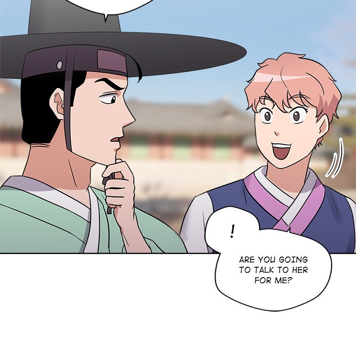 Cheonghak-dong Project - episode 12 - 109