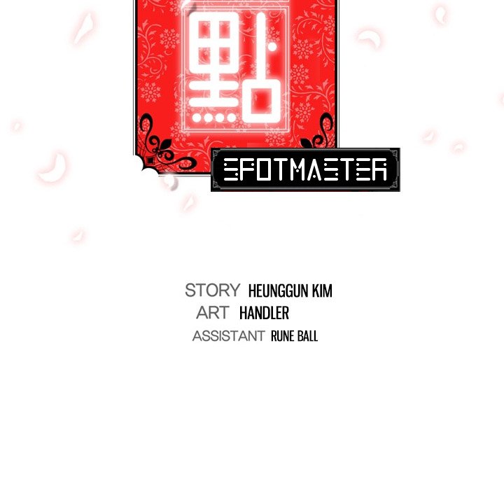 The Spot Master - episode 7 - 11