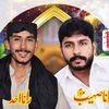 ranaahad262