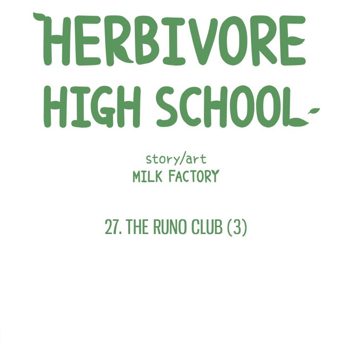 Herbivore High School - episode 27 - 7