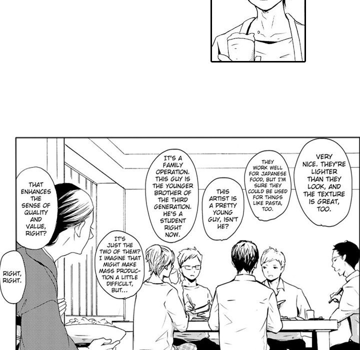 e-choco Vol.3 - episode 7 - 6