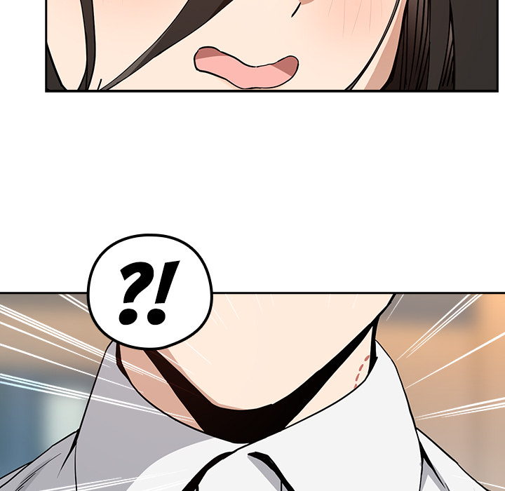 Dating After Work - episode 76 - 70