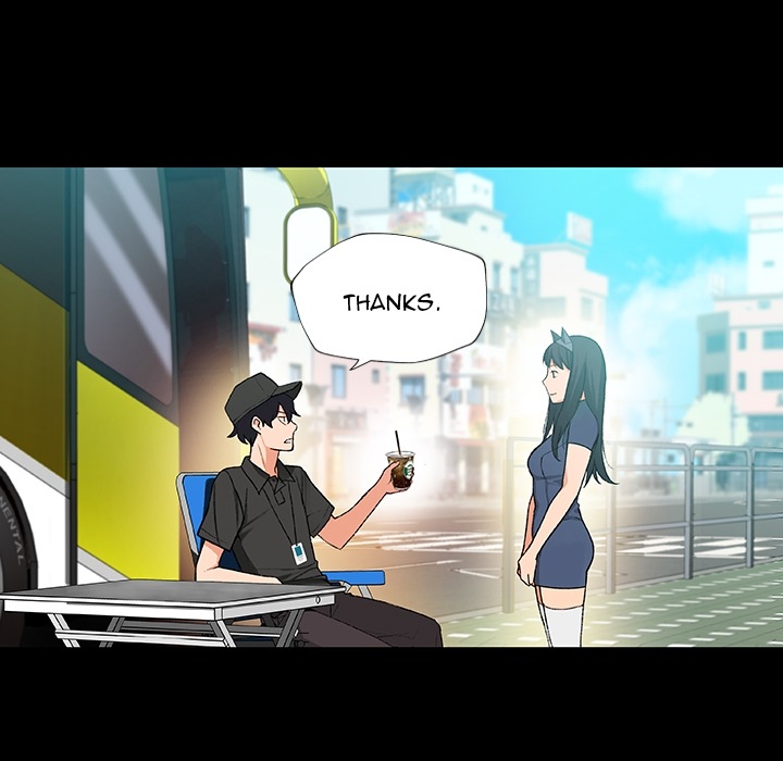 Teach Me How to Please You - episode Prologue - 10