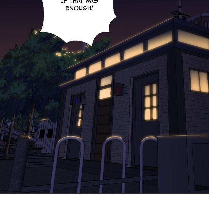 Good Night - episode 6 - 5