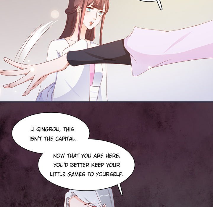 General and Her Medic Lover - episode 6 - 11