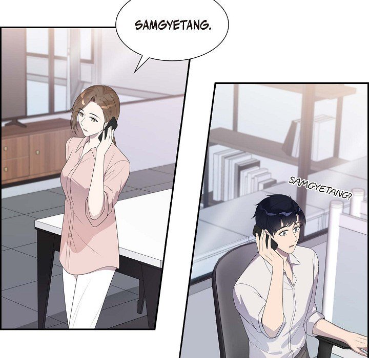 A Misogamist's Romance - episode 18 - 49