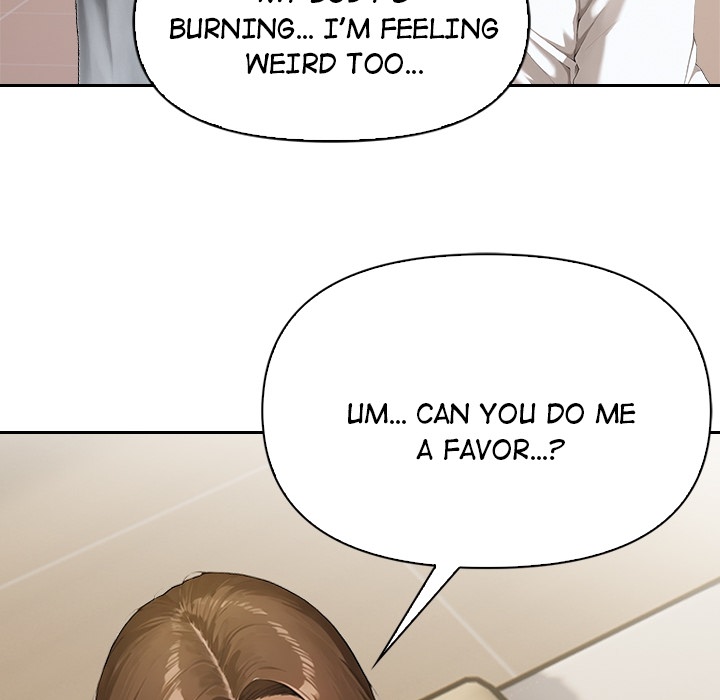 Tattoo Shop - episode Prologue - 33