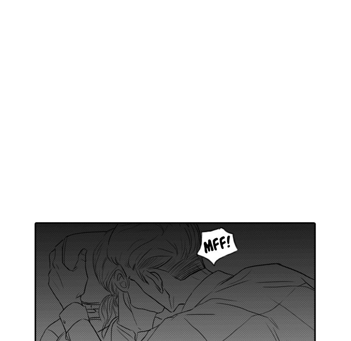 His Preference - episode 7 - 41