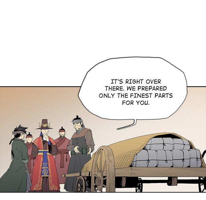 The Fang of Yeongno - episode 1 - 70