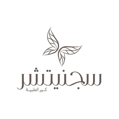 @care_signature1