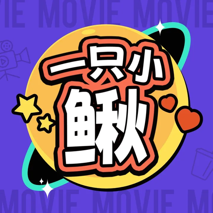 smallqiuqiu