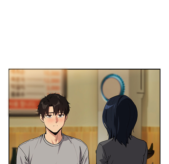 Dating After Work - episode 63 - 94