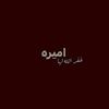 ps.amirti