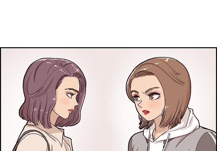 His Women's University - episode 19 - 0