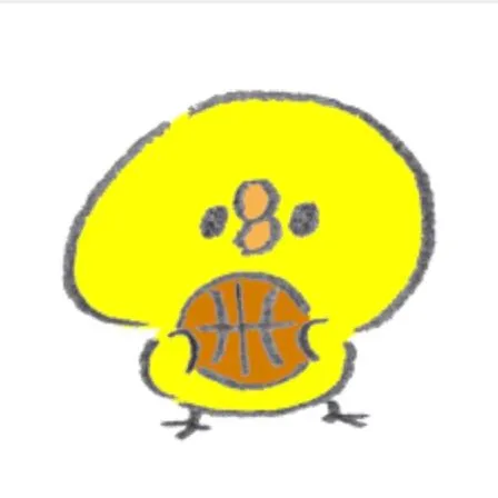 amaharu