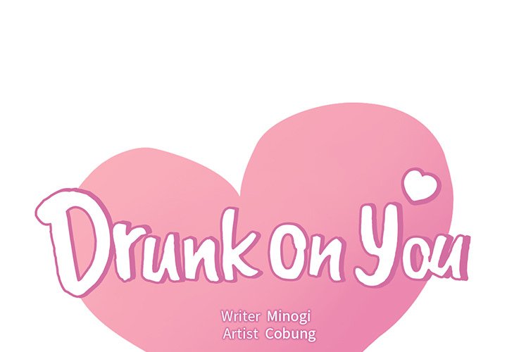 Drunk on You - episode 50 - 0