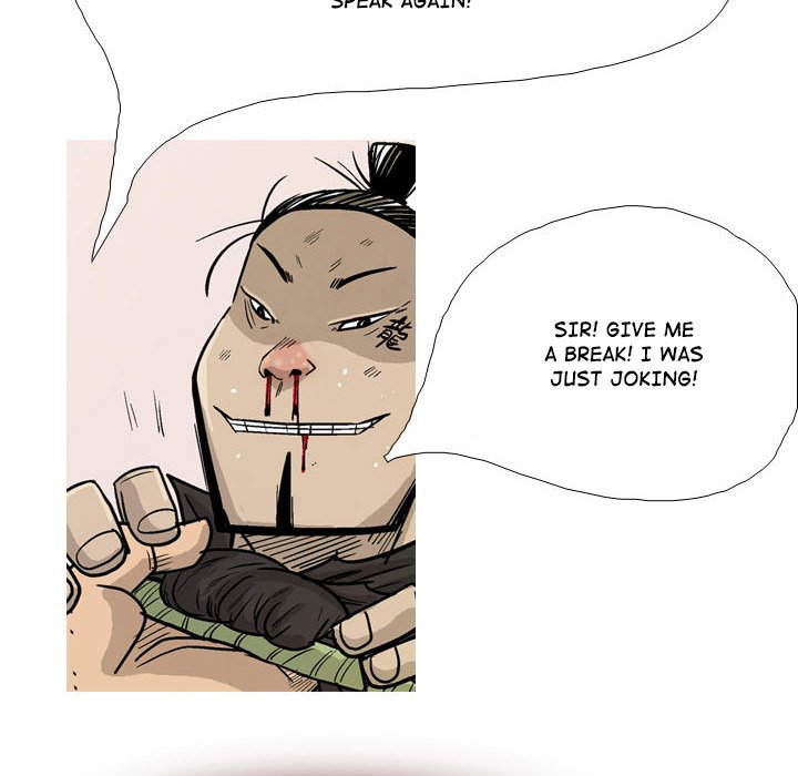 The Sword Clan - episode 16 - 95