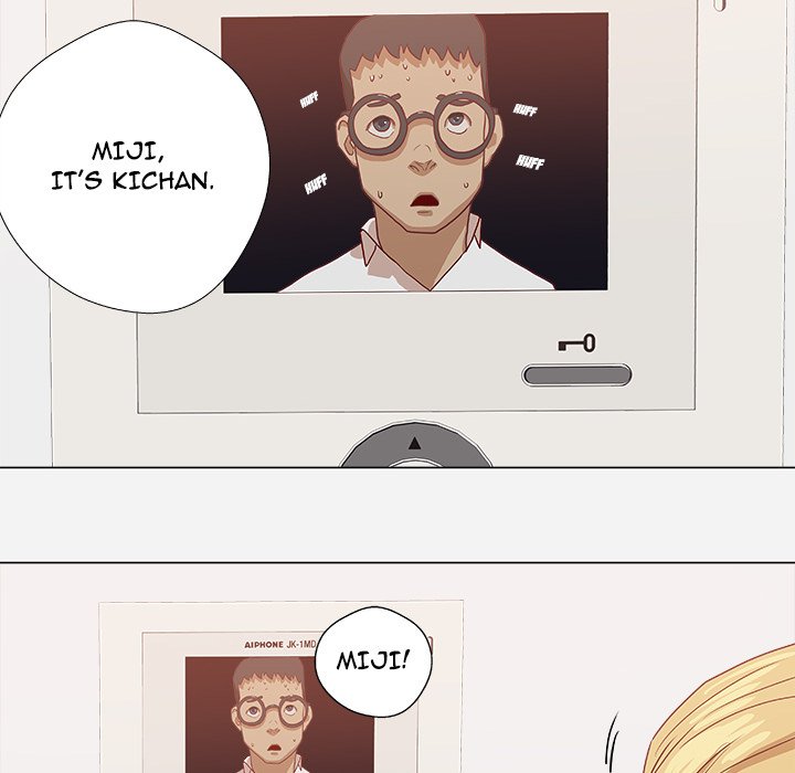 The Good Manager - episode 9 - 64