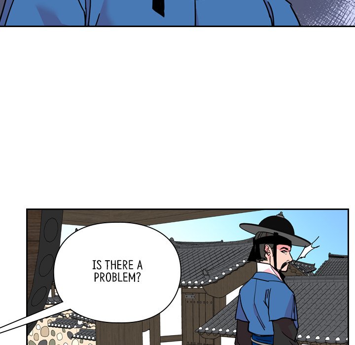 The Princess's Guard - episode 60 - 40
