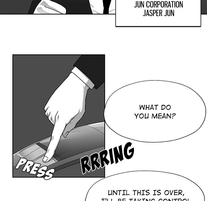 Nine Fantasy - episode 7 - 47