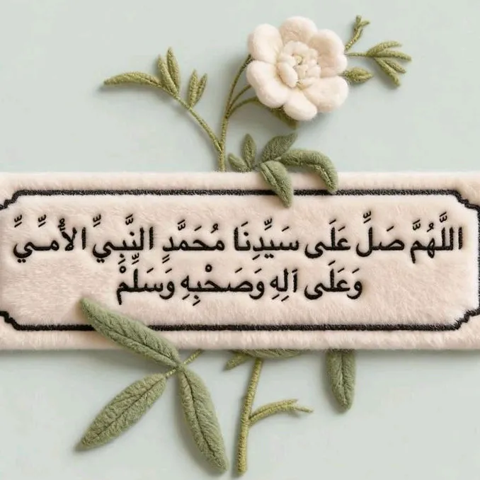 shanoimran786