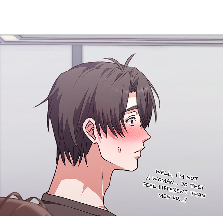 Heart Level - episode 1 - 125