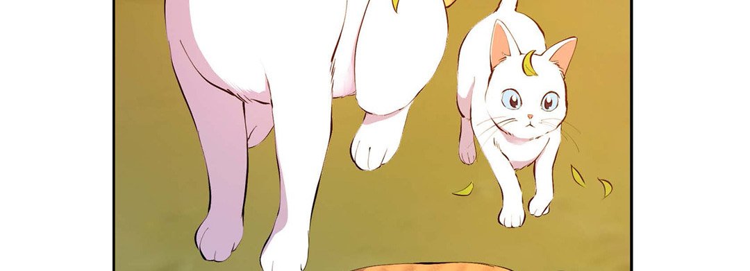 Sweet Caress - episode 5 - 50