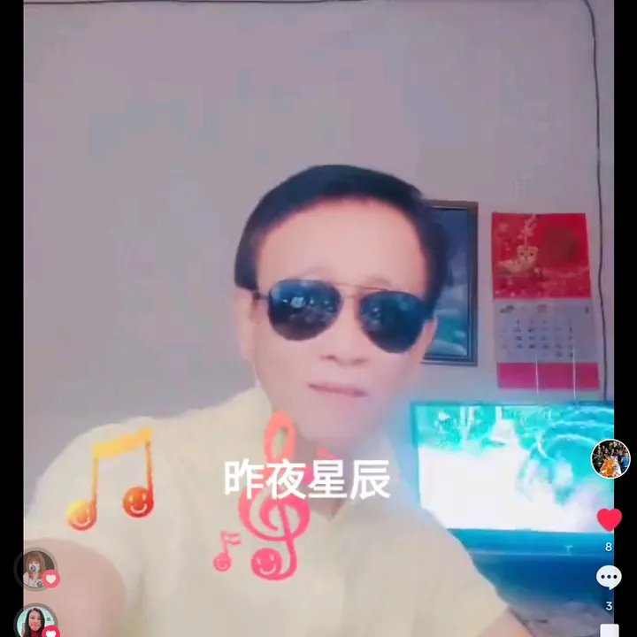 @wuyongky