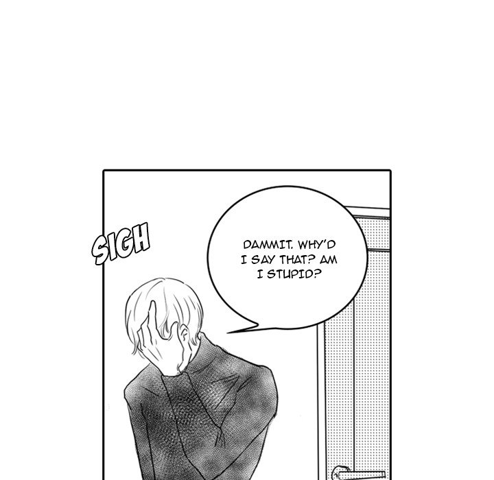 His Preference - episode 15 - 22