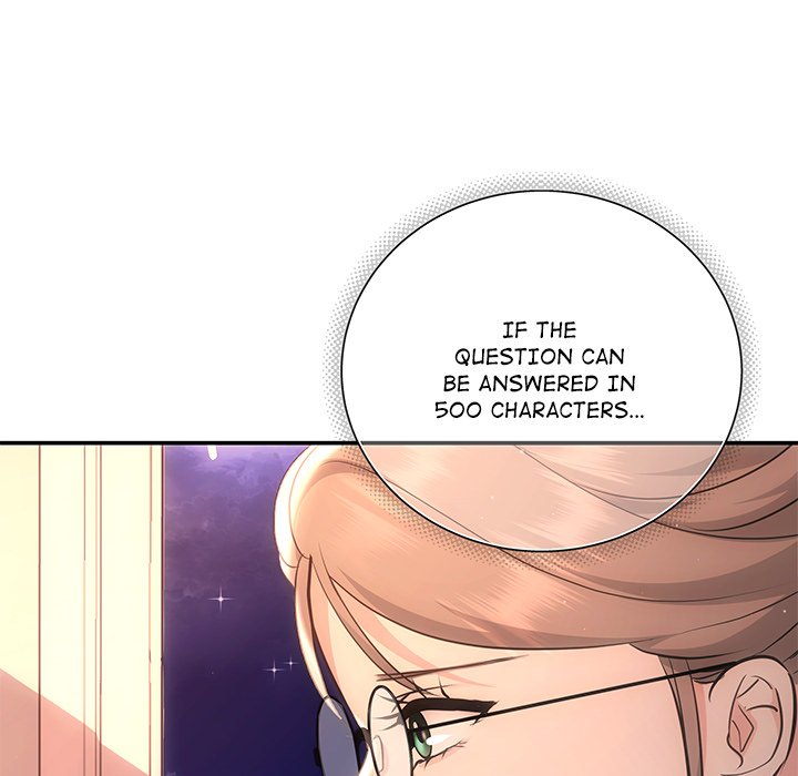 A Consensual Relationship - episode 3 - 53