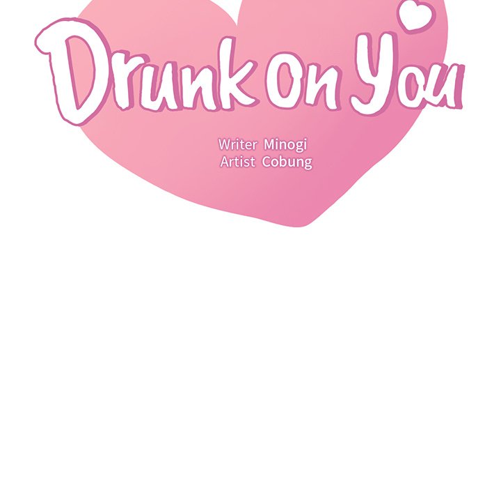 Drunk on You - episode 86 - 7