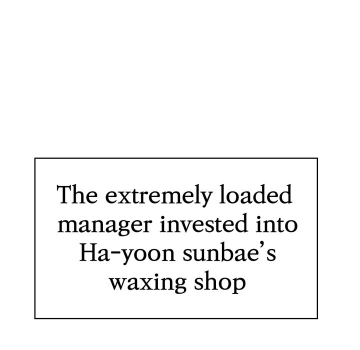 Seductive Curves: The Waxing Shop Managers - episode 20 - 86