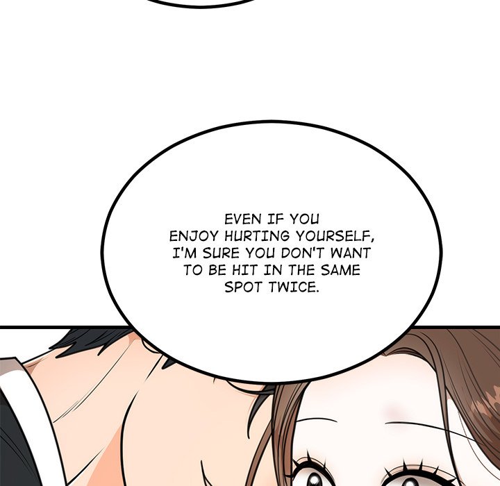 Marriage Chains - episode 3 - 21