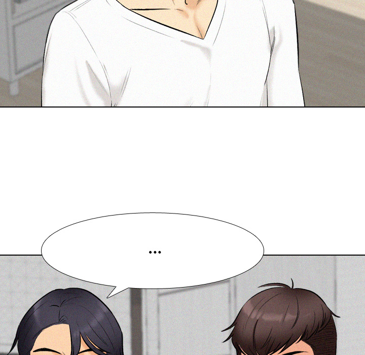 Purity Game - episode 6 - 77