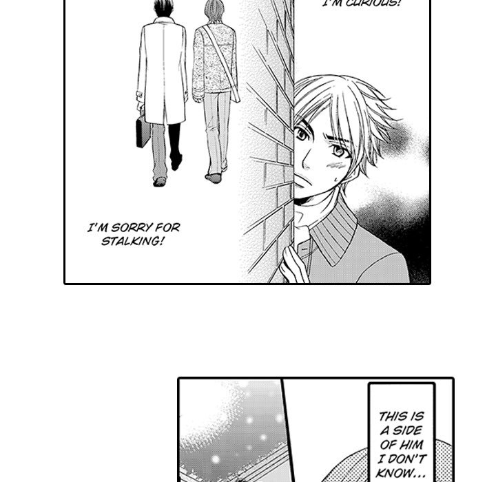 Shobunkan Omnibus Vol.2 - episode 9 - 42
