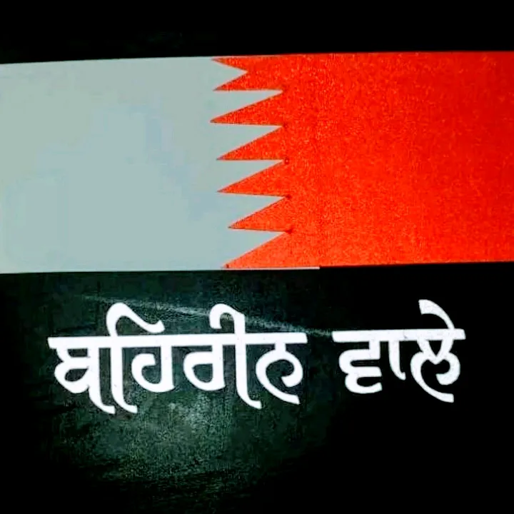 surjitgarcha1