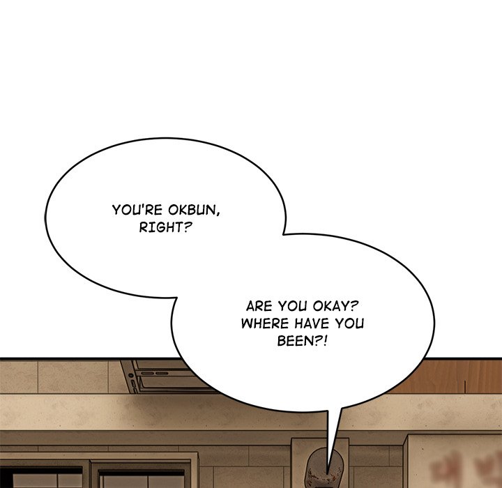 Kangsae the Strong - episode 2 - 35