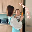 @pepemama__babygohan
