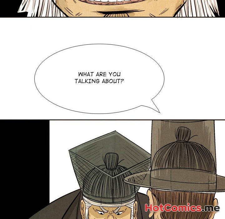 The Sword Clan - episode 42 - 51