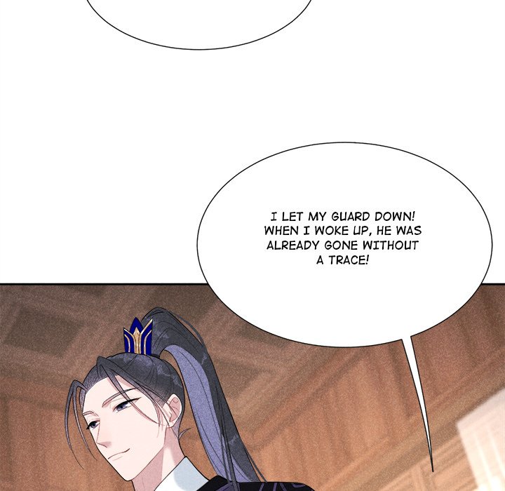 King of Lavitan - episode 20 - 94