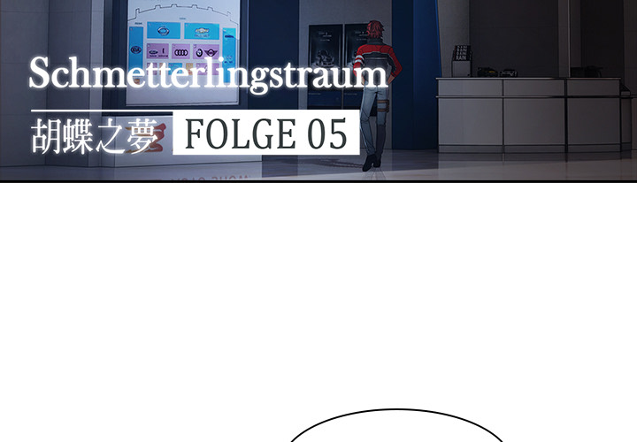 Schmetterlingstraum - episode 5 - 2